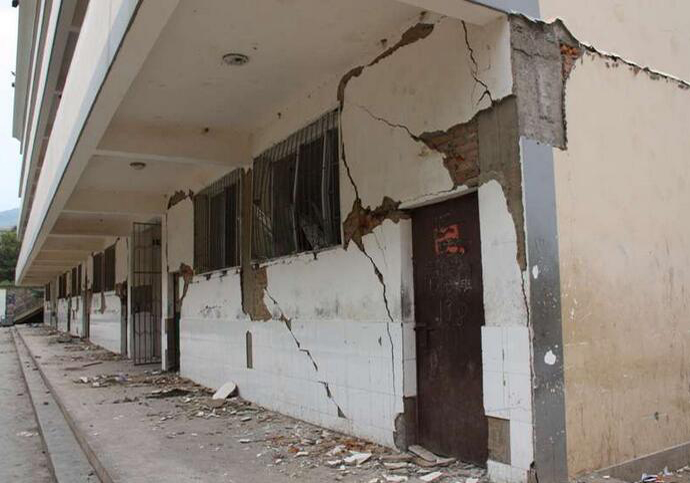 自然災(zāi)害損壞房屋檢測鑒定